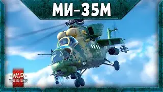Mi-35M Review – The Modern “Crocodile” in War Thunder!