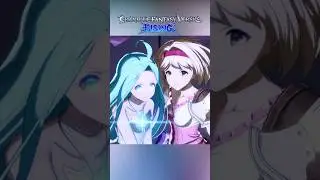 Granblue Fantasy Versus: Rising - Djeeta