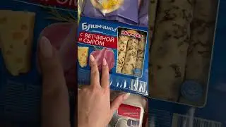 ~1250р💰