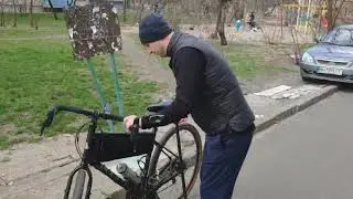 Сломал ногу