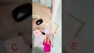 Сывортка С+Е