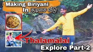 Making Mutton Biriyani 🔥🔥 || Mano Fun Vlogs || #trending #shorts #youtubeshorts #viral #viralvideo