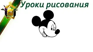 Как делать рисунки по клеточкам. Легкие рисунки по клеточкам.