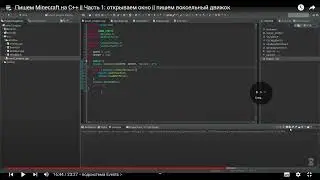 Глава 2 Практика ; День 77 ; 15.1;
