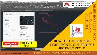 How to create dimension in AutoCAD#Create new Dimension style #AutoCAD2019#Dimension in inch & Feet.
