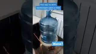 #танки