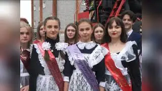 Золотые выпускники Тайшетского района
