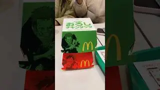 McDonalds Japan One Piece Burgers 🍔🏴‍☠️