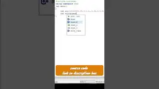 find size of array in c language using formula. 