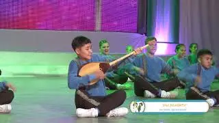 Ансамбль "Вдоховение" "Бұл домбыра"