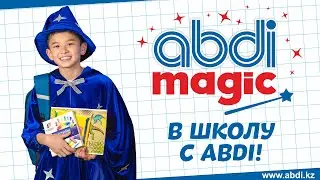 ABDI MAGIC_магазин_rus_1
