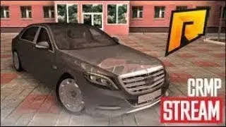 СТРИМ!!! ИТОГИ КОНКУРСА НА РАДМИРЕ КРМП