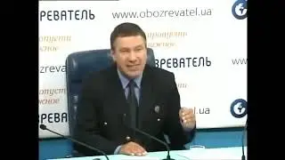 Украинцы смотрите что с вами хотят сделать ваши власти, утилизация украинцев, Юрий беркут