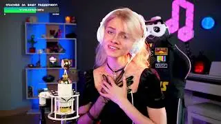 Знаешь ли ты - МакSим ( cover Саша Квашеная ) 