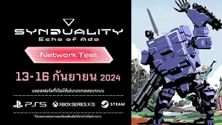 SYNDUALITY Echo of Ada – ประกาศ Closed Network Test - เลือกเส้นทางของคุณ