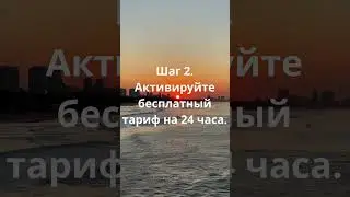 Простые способы скачивания видео с Инстаграм