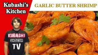 How To Cook Butter Garlic Shrimp Filipino Style
