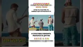 #пассивныйдоход #bitcoin #arbitragetrading #crypto