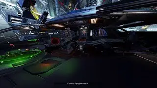 Elite Dangerous Odyssey.Модернизация оружия и комбинезонов у инженеров.Цена вопроса.