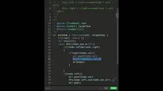 Leetcode 113. Path Sum II