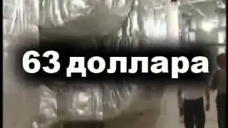 Mотивация для бизнеса