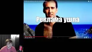 Реакция на Velind: Я поиграл в Sekiro...