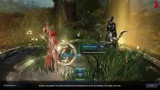 Lost Ark Северный Берн Сумеречный лес квесты и Атлас искателя