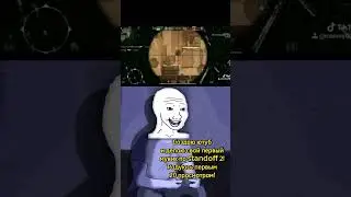 Раньше было лучше( 