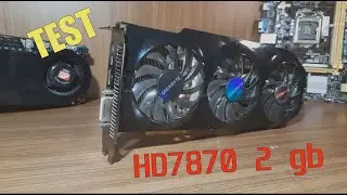 hd7870 2 gb тест в 2020 году