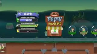 Играю в зомби Катчерс. Обучаюсь!