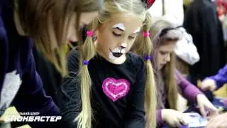 Blockbaster Kids Halloween 2