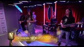 Ирина Дубцова — 
