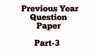 Previous year Question paper of Computer Awareness (Part-3)