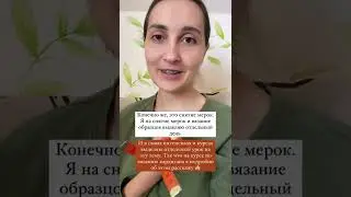 Без чего невозможно начать ни одно вязание? 
