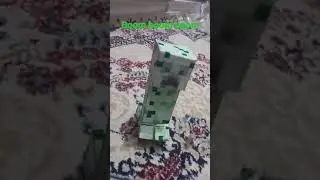 КРИПЕР ИЗ БУМАГИ