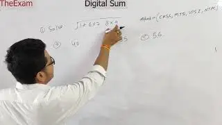 Digital Sum tricks | Maths trick | #shorts #youtubeshort #theexam
