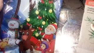 Посылки с Китая и России