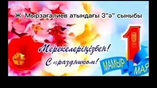 6 декабря 2021 г.