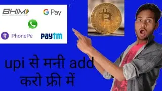Bitcoin buy UPI se Free me // Bitbns se