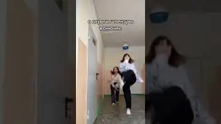 ахахха в ананас