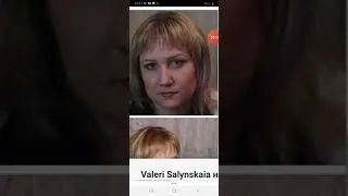 ВАЛЕРИЯ САЛЫНСКАЯ, КАК ВЫГЛЯДЯТ НАШИ ЯГОДКИ С РЕВОЛЮЦИИ  СОЗНАНИЯ , НУ