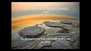 Seal of Solomon - The New Beginning (Dina Bova, RebbeSoul, shlomit Levi)