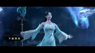 Lord Xue Ying Season 3 Episode 5 PRIVIEW 🔥