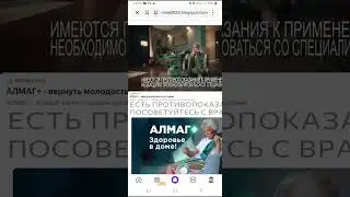 6 октября 2024 г.
