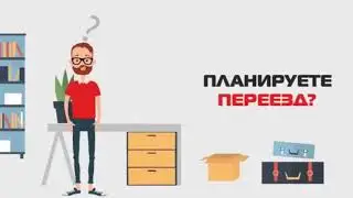 SALTAXI - ГазельКи. Переезды, грузчики