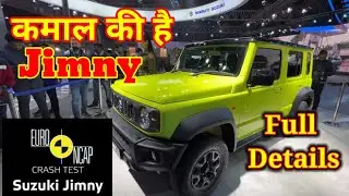 Maruti Suzuki Jimny 5 Door Walkarond | 4x4 | Jimny 2023 | New Jimny | Jimny Full Details