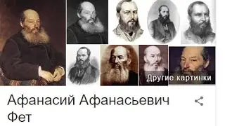 Анализ стихотворения 