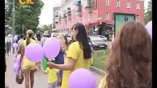 СТС-Курск. Пуз-парад. 20 мая 2013