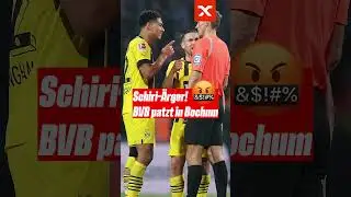 Schiri-Ärger beim BVB! 🤬 Dortmund patzt in Bochum #shorts