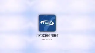 Азан когда слышишь себя как чувствуешь